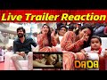 Dada Trailer Reaction Video | Kavin, Aparna Das | Ganesh K Babu #Dada #dadatrailer