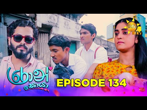 Hiru TV
