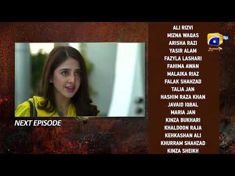 Bojh Episode 26 Teaser - 25th May 2023 - HAR PAL GEO