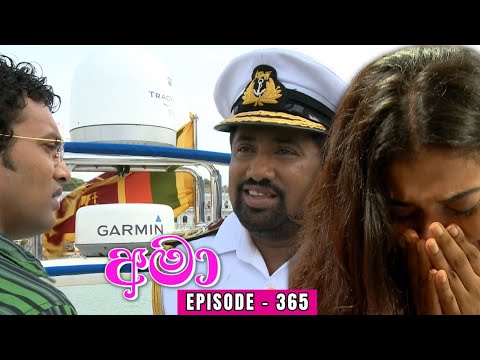 Amaa Episode 365 - (2024-03-04)
