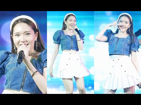 Sachiko iWish - อยากมอง (NOT YOU @ Idol Exchange - 8.5.2022 - Fancam