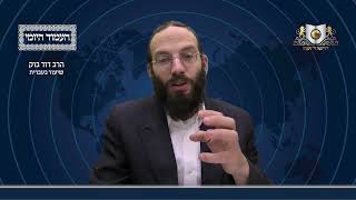 העמוד היומי מסכת שבת דף ו עמוד ב