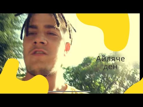 ОБИКОЛКИ ИЗ ВАРНА | СЕЗОН 1 ЕПИЗОД 11