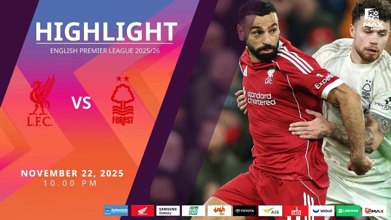 [Highlight] PremierLeague : ลิเวอร์พูล vs น็อตติ้งแฮม ฟอเรสต์ (22-11-68)