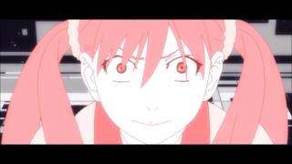 老倉育 Chords Chordify