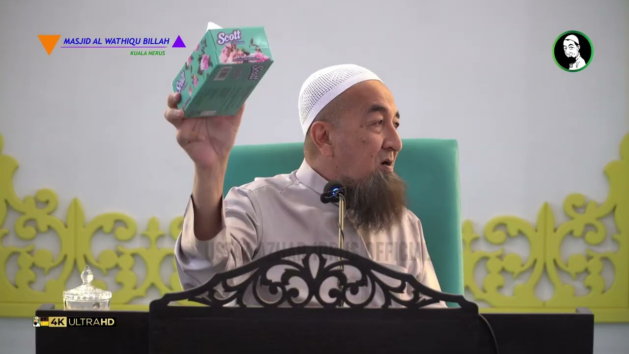 Meninggal Tak Sempat Sebut Lafaz Syahadah - Ustaz Azhar Idrus