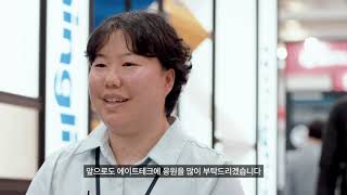 유튜브 썸네일