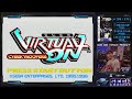 SEGA Crusade Vol 2 108 Virtual On Cyber Troopers Saturn