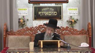 הרב בן ציון מוצפי  •  תיקוני השובבים (בית הכנסת מוסאיוף - ערוץ חדש) - התמונה מוצגת ישירות מתוך אתר האינטרנט יוטיוב. זכויות היוצרים בתמונה שייכות ליוצרה. קישור קרדיט למקור התוכן נמצא בתוך דף הסרטון