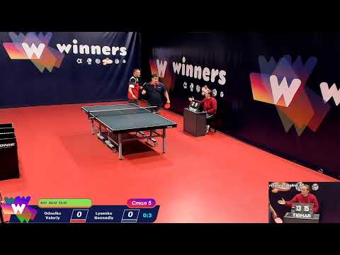 WINners Cup Table 5 02.12.2020 Odnolko Valeriy-Lysenko Gennadiy