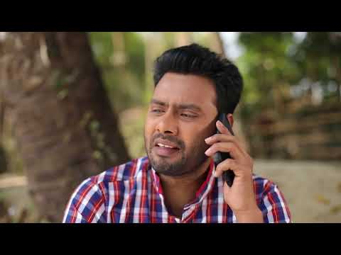 গ্রামের নাম শিমুলপুর