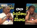 Singer Janaki Sensational Comments On SP Balasubramanyam Unseen Hilarious Video Filmyfocus Com