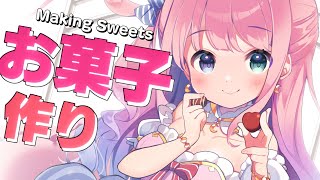姫森ルーナ - 【 お料理配信 】今日はひな祭り?可愛いお菓子作っちゃおうなのら！MAKING SWEETS !!【#姫森ルーナ/ホロライブ】
