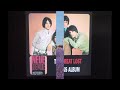 KINKS   2023 stereo mix   "Lavender Hill"