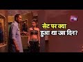 देखिए फिल्म हॉर्न ओके के सेट का वो वीड�