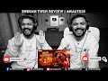 Kurchi Madathapetti Guntur Kaaram Mahesh Babu Sreeleela Trivikram Thaman S Judwaaz