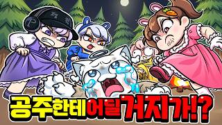 유튜브 썸네일
