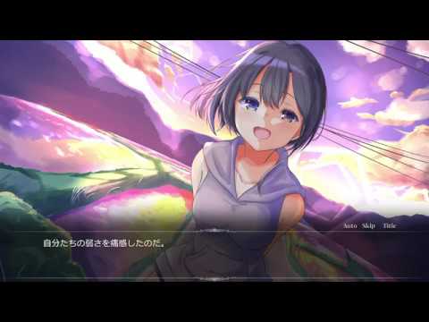 映像メディア学科 蛍