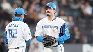 有原航平、完全復活へ🔥万波の一撃で流れ一変…感動の逆転劇！#プロ野球#エスコンフィールド#野球ハイライト#逆転劇#ホームラン