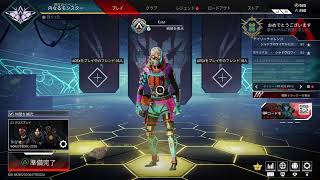 カジュアルべいべっ