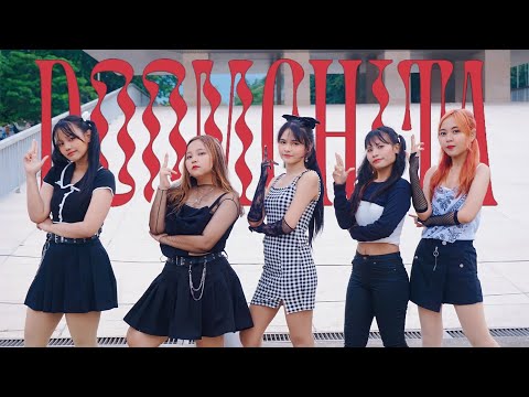 Dance Cover SecretNumber Doomchit By Redlips from indonesia