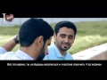 Берегите свою мать она самая драгоценная 