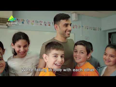 Masa at Eurovision 2019: A Day in the Life of a Masa Israel Teaching Fellow