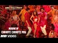 Making Of Chhote Chhote Peg Video Song Sonu Ke Titu Ki Sweety