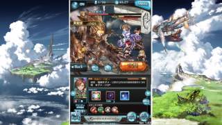 【グラブル】 カフヴァールヘル９０ソロ 【リロード無し】