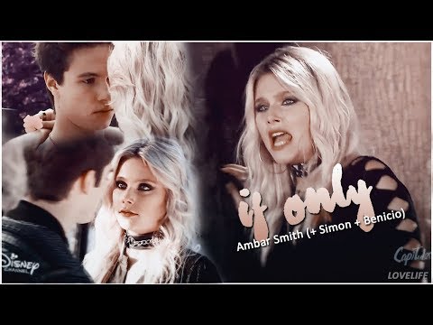 Ambar Smith [+Simon +Benicio] ▫ If Only [SL3]