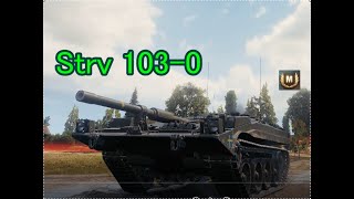 【WOT】おっさんの戦車道　ゆっくり実況Part166　Strv 103-0