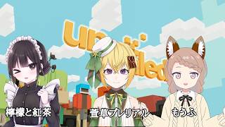 【unrailed!】せーんろはつづくーよー