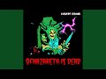 OfNazareth is dead (feat. Rob Sonic)