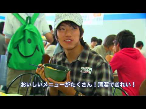 経済学科 札幌学院大学2012年度オープンキャンパス