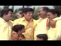 Babu Vinara Full Video Song Pandanti Kapuram Movie Krishna Vijaya Nirmala
