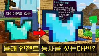 유튜브 썸네일