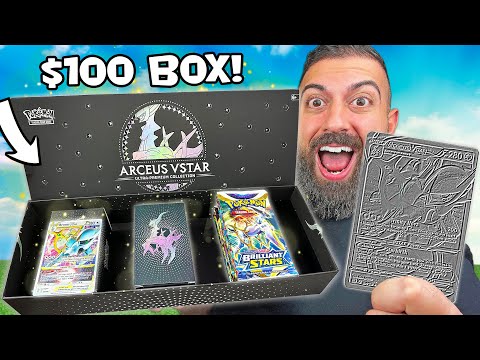 Arceus V Max