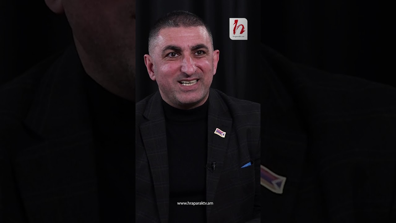 Ի՞նչ է նշանակում արցախցի ու նիկոլական, մենք պիտի մաքրենք մեր շարքերը նիկոլականությունից