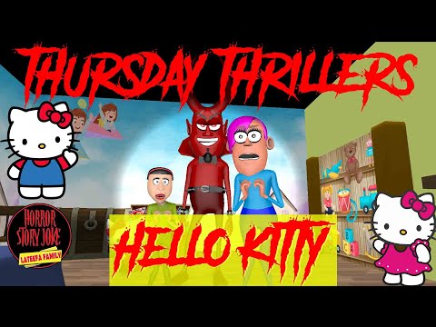 Story 9 | Thursday Thriller | HELLO KITTY |हैलो किटी | Horror Story
