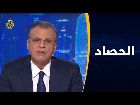 الحصاد تصاعد نبرة الحراك الشعبي بالجزائر.. ما أفق الاحتجاجات؟