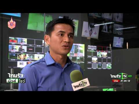 คลิกเพื่อดูคลิปวิดีโอ