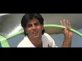 Kya Dharti Kya Aasman Deedar 1992