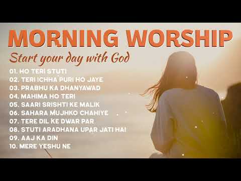 Morning Worship Playlist 2025 🙏 Start your day with God ✝️ Christian/Gospel
