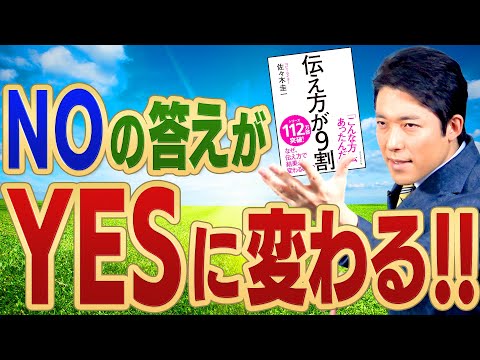 ?ipa?no (Nik?i?) - 定義