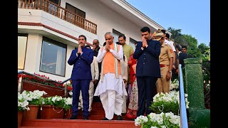 26.01.2026: प्रजासत्ताक दिनानिमित्त राज्यपालांचे चहापान