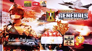 Превью YouTube-видео из игры ()