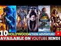 Top 10 New Action Adventure Hollywood Movies In Hindi On YouTube 2026 Hollywood Movies In Hindi