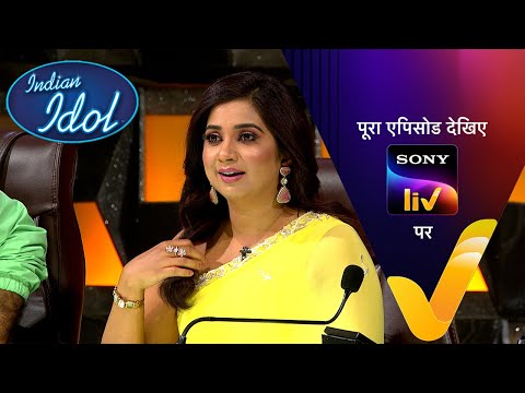 NEW! Indian Idol S14 | Ep 33 | Abhijeet's Challenge | 27 Jan 2024 | Teaser