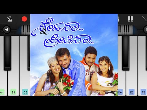 Dhava Dhava | Snehana Preethina | Piano Cover Song | #kannada #instrumental #dboss  #darshan #piano