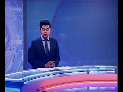 রাত ০১টার সংবাদ ৩-১২-১ ২০১৭